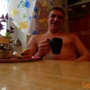 ���������� ������, ���� ������� ����, 52 ����, ������������ ��� ������, ����� � ���������, c�������� ���������