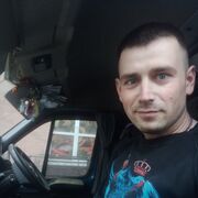 ���������� �����-���������, ���� ������� ������, 32 ����, ������������ ��� ������, ����� � ���������, c�������� ���������, ���������