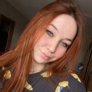  ,  Aida, 23