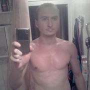 ���������� ������, ���� ������� �����, 41 ���, ������������ ��� ����� � ���������, c�������� ���������