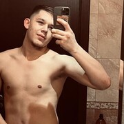 ���������� ������, ���� ����� �����, 20 ���, ������������ ��� ������, ����� � ���������