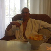  ,   Aramis, 43 ,   