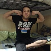 ���������� ������, ���� ������� ������, 26 ���, ������������ ��� ������, ����� � ���������