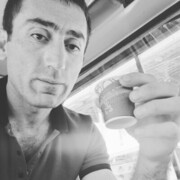 ���������� ������, ���� ������� Archil, 38 ���, ������������ ��� ������, ����� � ���������