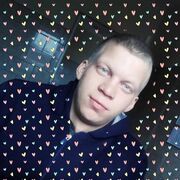 ���������� �����-���������, ���� ������� ����, 26 ���, ������������ ��� ������, ����� � ���������