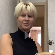 ���������� ������, ���� ������� ����, 44 ����, ������������ ��� ������, ����� � ���������