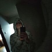 ���������� �����, ���� ����� ����, 23 ����, ������������ ��� ����� � ���������, c�������� ���������, ���������