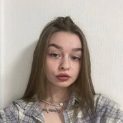 ���������� �����, ��������