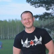 ���������� �����, ���� ������� ����, 39 ���, ������������ ��� ������