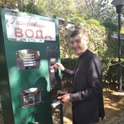 ���������� �����������, ���� ������� ����, 41 ���, ������������ ��� ������, ����� � ���������, c�������� ���������, ���������