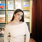 ���������� ����-���, ����