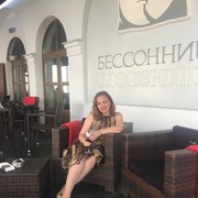  ,   , 53 ,     , c 