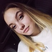 ���������� �����-���������, ���� ������� �����, 29 ���, ������������ ��� ������, ����� � ���������