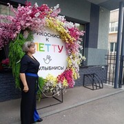  ,   , 50 ,   ,   , c , 