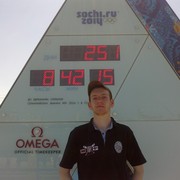 ���������� ������������, ���� ������� ���������, 37 ���, ������������ ��� ����� � ���������, c�������� ���������