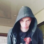 ���������� �������, ���� ������� ����, 28 ���, ������������ ��� ������, ����� � ���������, c�������� ���������