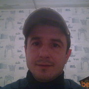  --,   , 45 ,  