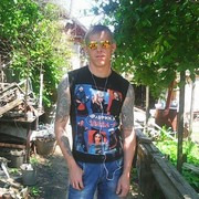  ,   , 45 ,   