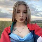  --,   , 23 ,   