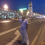  Mimarsinan,  , 48