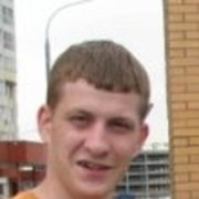 ���������� �����, ���� ������� Arkhon1, 39 ���, ������������ ��� ������