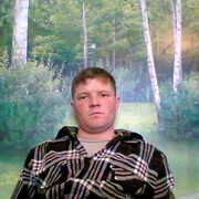 ���������� ������, ���� ������� ����, 42 ����, ������������ ��� ������, ����� � ���������