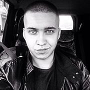 ���������� ������, ���� ������� ����, 31 ���, ������������ ��� ������, ����� � ���������, ���������