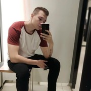 ���������� ������, ���� ������� �����, 29 ���, ������������ ��� ������, ����� � ���������, c�������� ���������