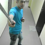 ���������� ������, ���� ������� ����, 41 ���, ������������ ��� ������, ����� � ���������, c�������� ���������