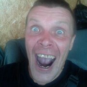 ���������� �������, ���� ������� �����, 41 ���, ������������ ��� ������, ����� � ���������