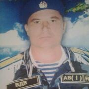  ,   Sergei, 53 ,  