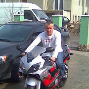 ���������� ����, ���� ������� ����, 62 ����, ������������ ��� ������, ����� � ���������, c�������� ���������