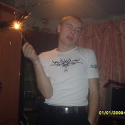 ���������� �����������, ���� ������� �������, 39 ���, ������������ ��� ������, ����� � ���������, c�������� ���������