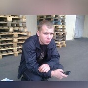 ���������� �������, ���� ������� ����, 39 ���, ������������ ��� ������, ����� � ���������, ���������