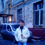 ���������� ������, ���� ������� �������, 39 ���, ������������ ��� ������, ����� � ���������, c�������� ���������