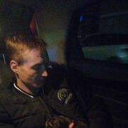  ,   Andrey, 33 ,   ,   , c , 