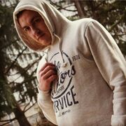 ���������� ���������, ���� ������� ���������, 38 ���, ������������ ��� c�������� ���������