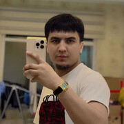  ,   Ismail, 28 ,   ,   , c , 
