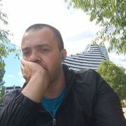 ���������� �������, ���� ������� �������, 39 ���, ������������ ��� ������, ����� � ���������, c�������� ���������, ���������