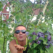 ���������� �������, ���� ������� ����, 45 ���, ������������ 