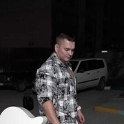 ���������� �����������, ���� ������� �����, 37 ���, ������������ ��� ������, ����� � ���������