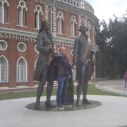 ���������� ����������, ���� ������� ����, 38 ���, ������������ ��� ������, ����� � ���������, c�������� ���������