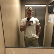 ���������� ������������, ���� ������� �����, 29 ���, ������������ ��� ������, ����� � ���������