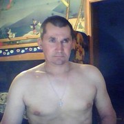 ���������� �������, ���� ������� Plastilin, 56 ���, ������������ ��� ������