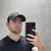 ���������� ���, ���� ����� �����, 23 ����, ������������ ��� ������, ����� � ���������, c�������� ���������, ���������