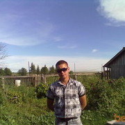 ���������� ������, ���� ������� Rusya, 37 ���, ������������ ��� ������