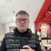 ���������� ������ ��������, ���� ������� ����, 39 ���, ������������ ��� ������, ����� � ���������, c�������� ���������