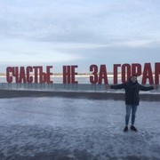 ���������� ������������, ���� ������� ����, 27 ���, ������������ ��� ������