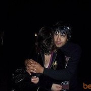  ,   Joni, 36 ,   