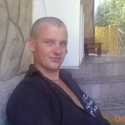 ���������� �������, ���� ������� �����, 36 ���, ������������ ��� ������